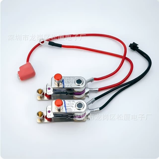 电饭煲温控器触点开关电饭锅10A/15A/20A大功率保温温控开关250V