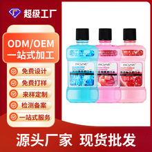 ƿ�b����ˮһ��������Һ���o���¿�ǻ����̖����ˮ�����b