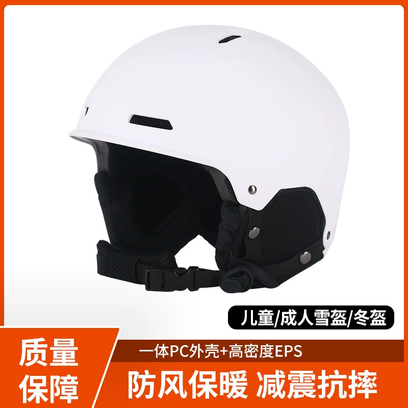 Новый трансграничный спортивный шлем для мужчин и женщин, цельный формованный теплый шлем для лыж и сноуборда, защитный шлем