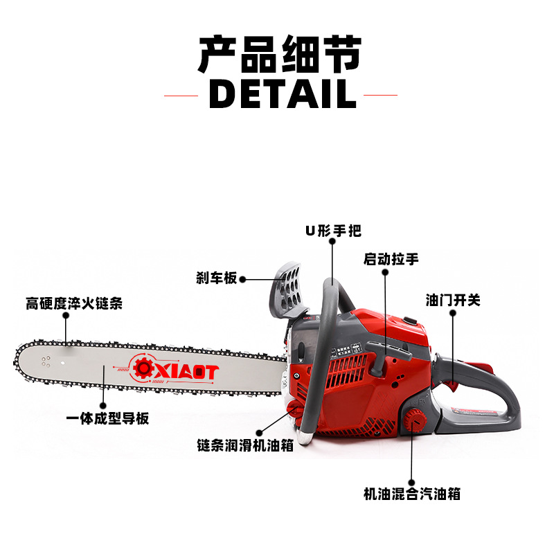 7细节.png