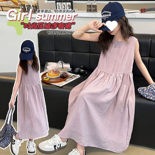 Ůͯ���b�����Lȹ2025�¿��д�ͯ�n����ⱳ��ȹ���e�����Lȹͯȹ