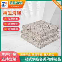 �S�����l���|�������d���ܶȾ��_���ϭh��EVA���ޭh���ߏ�����