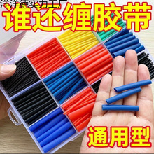 ��s�ܷ�ˮ�^���׹�늾����ñ��o�ה��������C�ޏͽӾ��տs�ܲ�ɫ