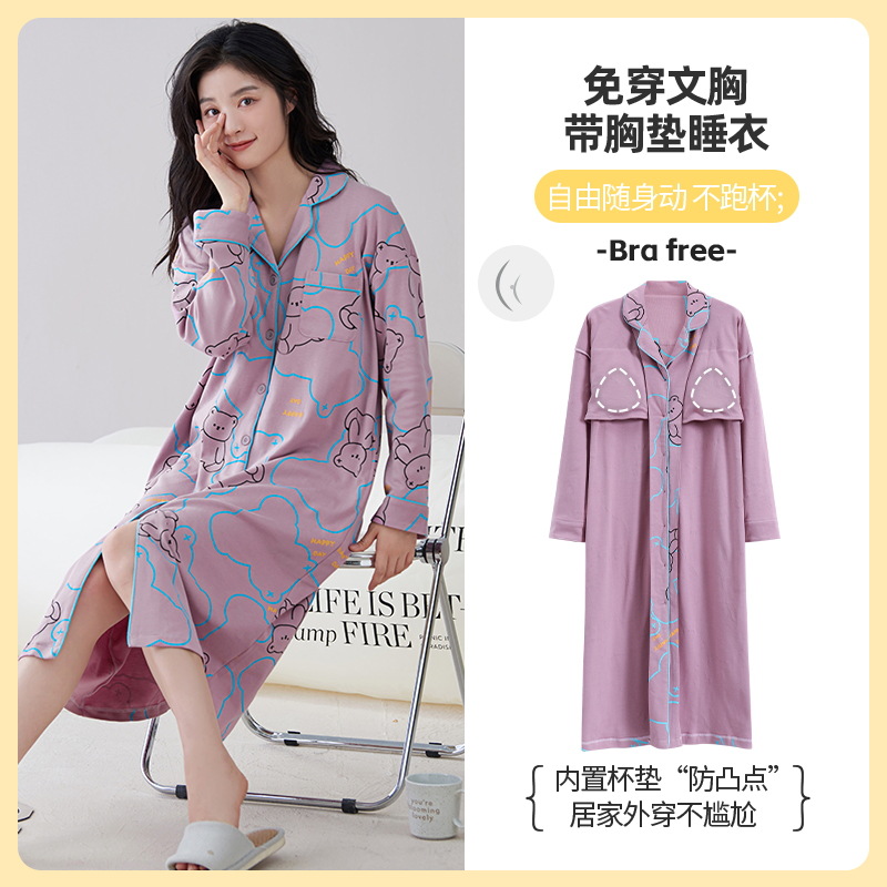 Camisa camisón Mujer con almohadilla en el pecho Primavera y otoño manga larga algodón estilo coreano cardigan otoño e invierno largo sexy ropa suelta para el hogar