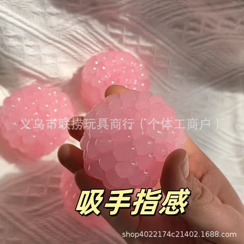 一二布布捏捏乐解压玩具烂泥仿硅胶团子捏捏乐挤压玩具捏捏乐批发|undefined