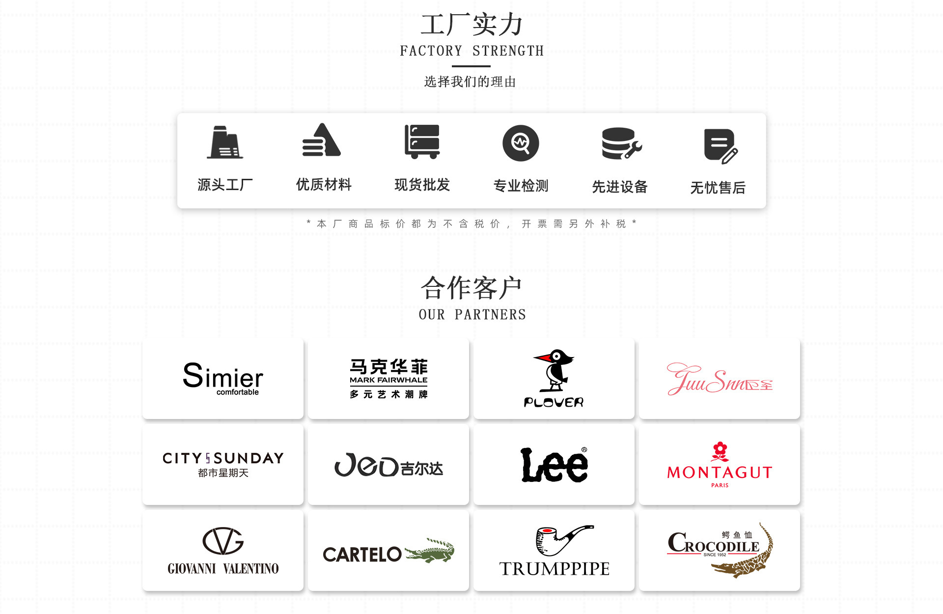 O1CN01PScSIO28L7ZAvzgo5_!!2929