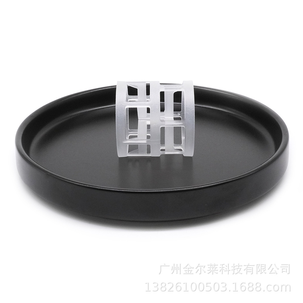 厂家供应冷却塔填料废气净化除尘塑料pp鲍尔环化工填料