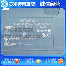���T��PCLģ�K 6ES7 331-7KB02-0AB0 ���T��313C/SM331/MS332ϵ��