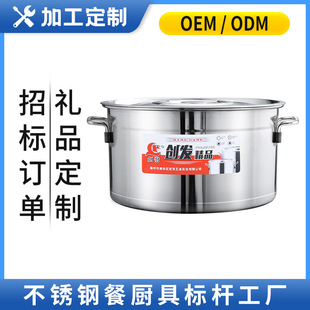 ���lʳƷ�����P䓜�偼Ӻ��p�����wʳ��ˮͰ�����uͰ��偶���