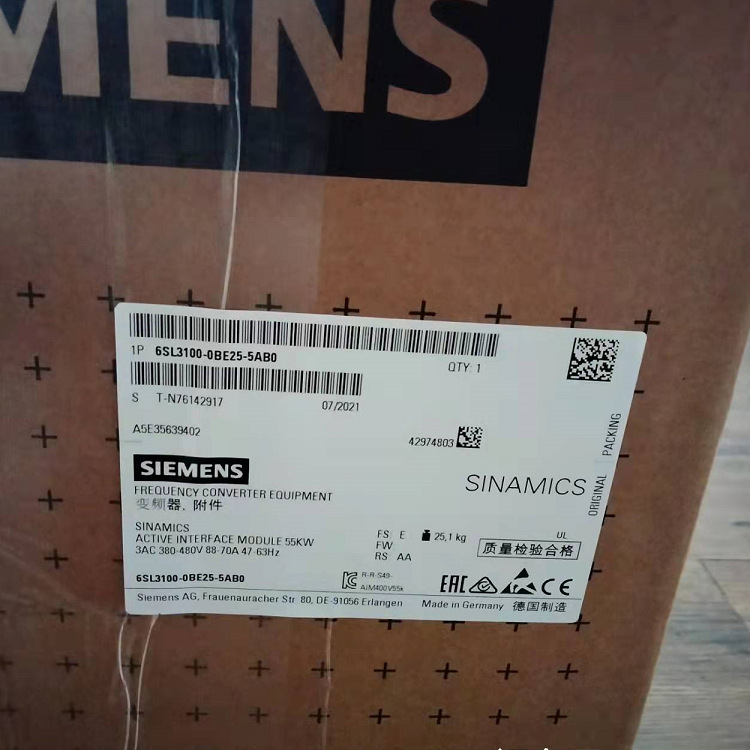 6SL3000-0DE28-0AA1 全新原装未拆封西门子SINAMICS 电源电抗器