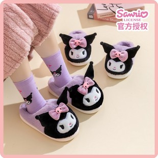 One-piece delivery wholesale Sanrio meilti children's cotton slippers cute cartoon coolomi autumn and winter girls' slippers