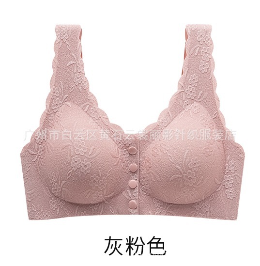 玫芳318前扣式内衣3D水滴杯舒适文胸罩女无钢圈聚拢无痕背心批发|undefined