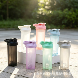 �W�t�����u�u�����׷۽����\��ˮ����y���������600ml���豭��