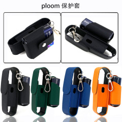 Ploom Aura レザー収納袋タバコボックス保護カバー PLOOM タバコボックスレザーカバークロスボーダー専用