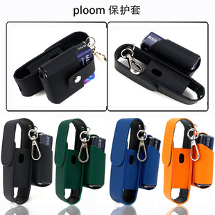 �m���Ploom AuraƤ���ռ{�����б��o��PLOOM����Ƥ�׿羳����