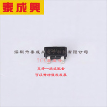 AOC3864 AOS MOSFET ���� 2.4W ������װ�� 6-DFN��2.7x1.8��