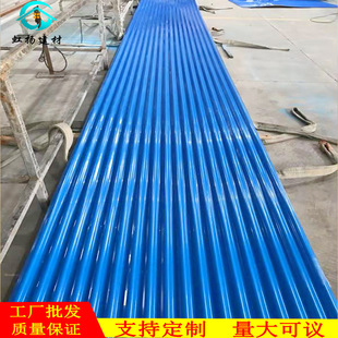 ��Ppvc���Ϗͺ��߲���������i������������������߷���PVC��Ƭ