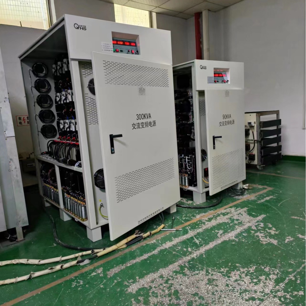 ŷ����˹����300KVA��Ƶ��Դ������ݸ�����110V 60HZ���ϻ�����