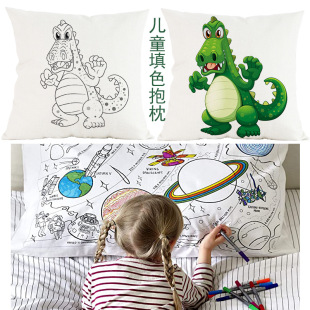 �羳��Ʒ ��ͯ��ɫ������ͨdiy�T�f����У�@�H�ӻ�Ӻ������L�YƷ