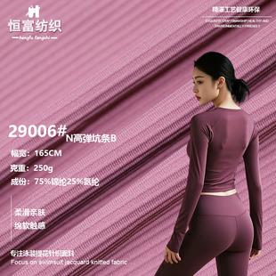 N���˗l250�˘��ݲ� �\�]�ߏ��ӗl�_�y �\�ӱ��Ľ���ѝ�٤������