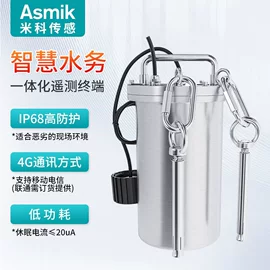 流量计;水质分析仪;PH计