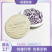 �S�Ҽ��|���|������ˮ�����|�~�漈���|��;��c���ȱ��|����Դ�^