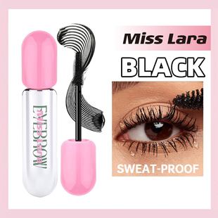 Cross-Border Pink Curling Three-Dimensional Mascara Waterproof Long-Lasting Non-Smudge Natural Long and Thick Mascara