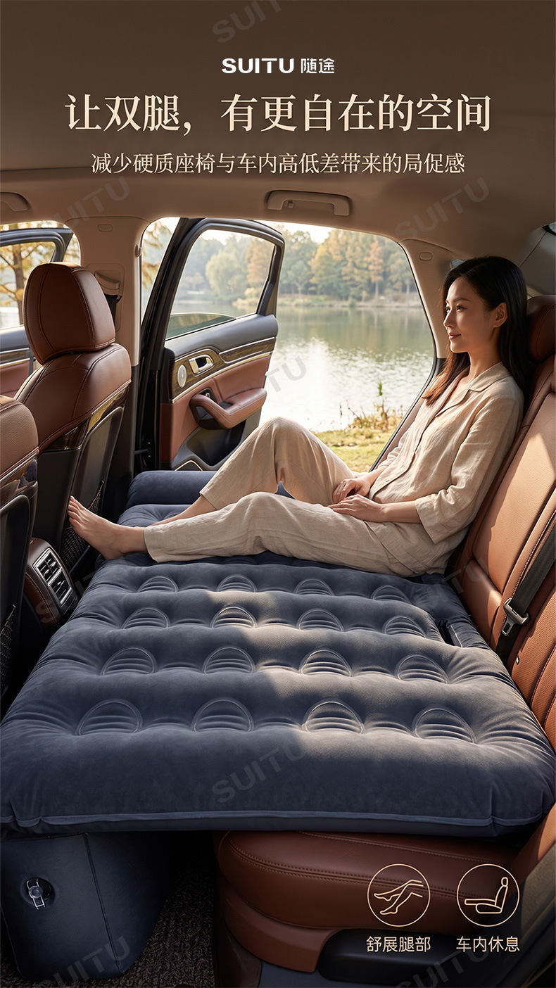 Car inflatable bed, suitable for sedans and SUVs, rear seat air mattress, inflatable travel bed, sleeping pad, camping bed, outdoor use
