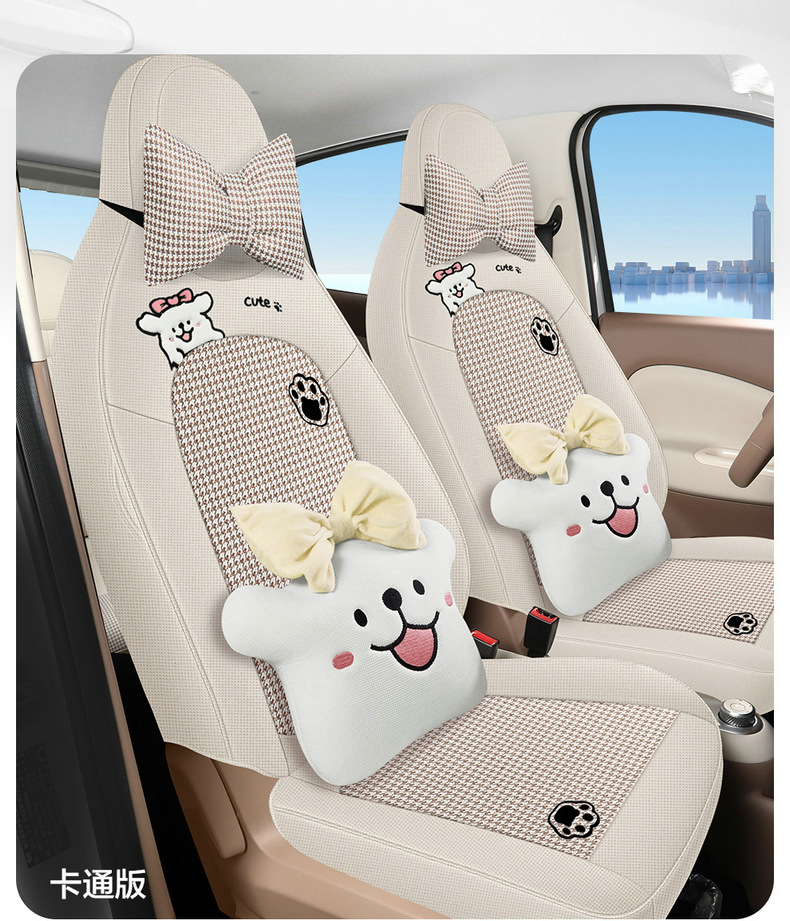 New Wuling A100C all-leather, wear-resistant, and breathable car seat covers, designed for full coverage