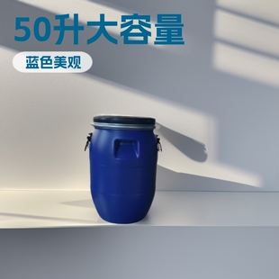 50���_������Ͱ-�R�A50L�Թ����÷��mͰ-��ˮ30L��ڱ���Ͱ