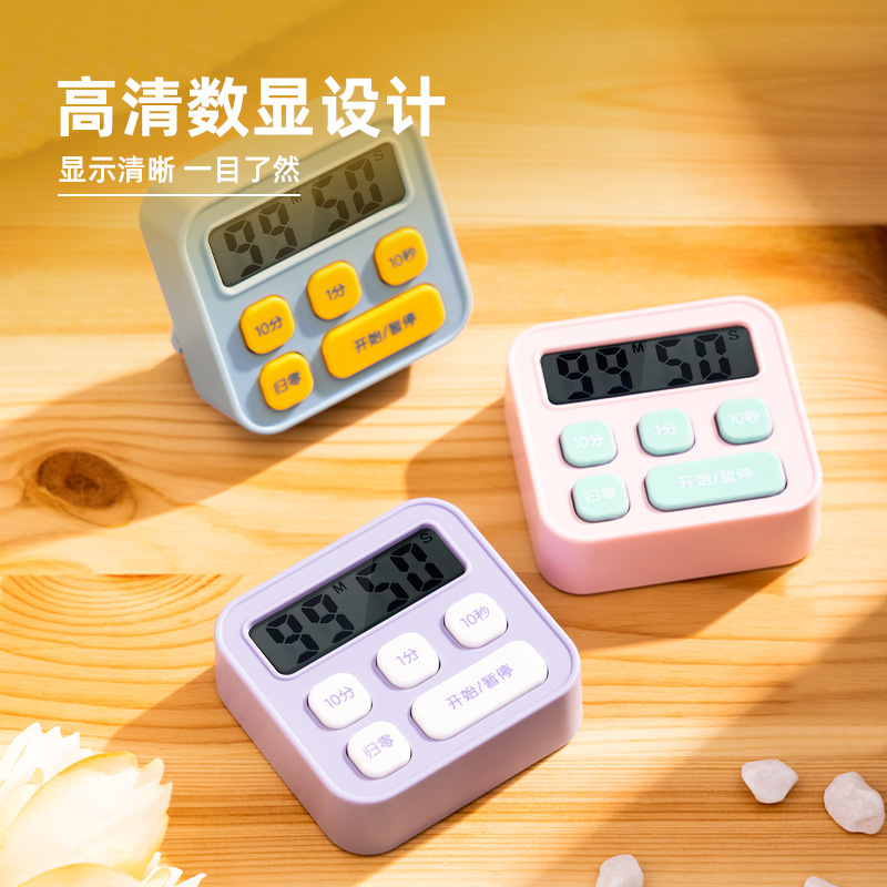 Le201有力電子タイマー学生が問題をする定時時間管理タイマーがキッチン時計を自律的に注意する|undefined