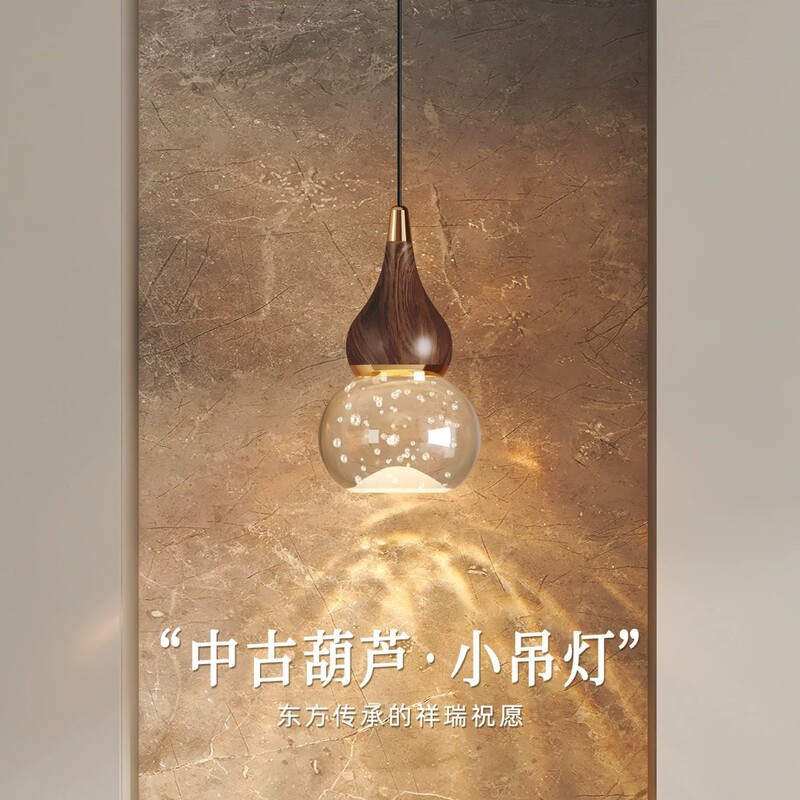 French-style foyer chandelier with a high-end artistic atmosphere, fortune gourd pendant light, adjustable height, suitable for bedroom bedside lighting French-style foyer chandelier with a high-end artistic atmosphere, fortune gourd pendant light, adjustable height, suitable for bedroom bedside lighting