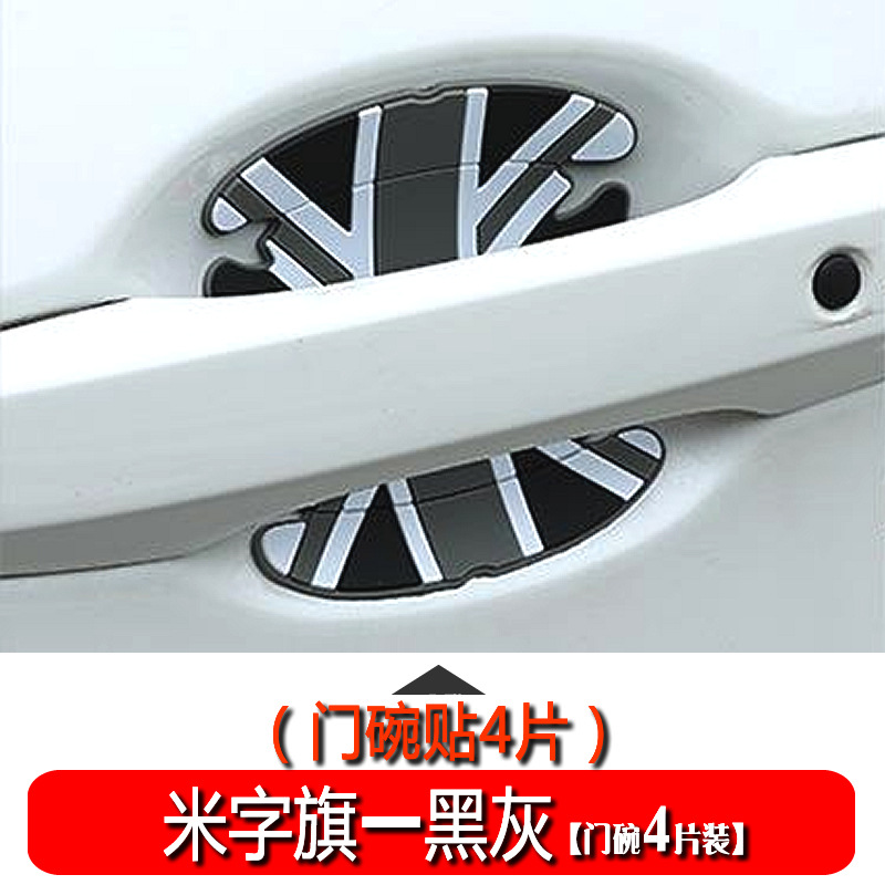 �羳ZGC�����Ű��ֱ�����������ͨ�ÿ�ͨ͸����ײ�����β�������