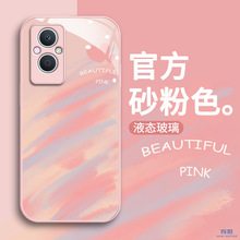 粉色彩绘oppoa97手机壳a96适用a93s新款女a72全包a55高级a9玻璃壳