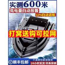 ѴңشGPS¿12v̽