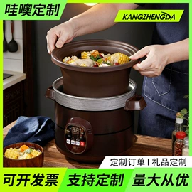 保温桶;汤锅;冰桶、冰夹