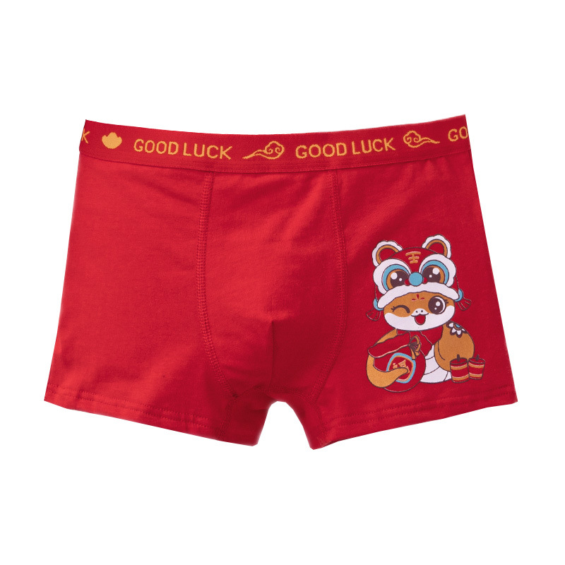 Pantalones infantis de ángulo plano para niños Año de la Serpiente Algodón Rojo Año Nuevo Pantalones cortos de cuatro ángulos para hombres Algodón A clase