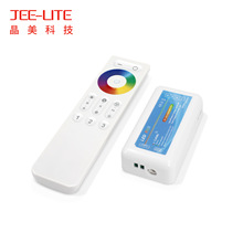 ����ֱ��RF2.4G���鴥��RGB�������߲ʵƴ�3LEDң��������