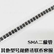 �NƬ���O��SS14 SS26Ф�ػ�SS3436ss210���Ԫ�������SMADO-214