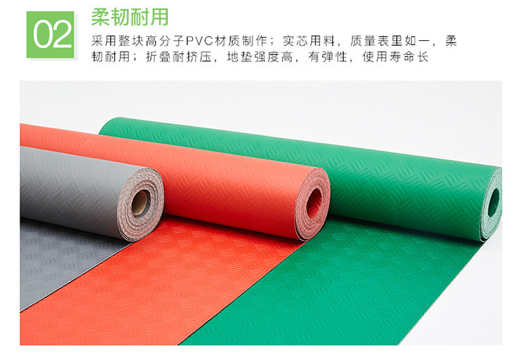 Basement moisture-proof rubber floor mat, van floor mat, cargo transport rubber plastic waterproof carpet, outdoor non-slip mat