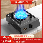 úͻȻϨ𱣻ȼҺ̨ʽú¯