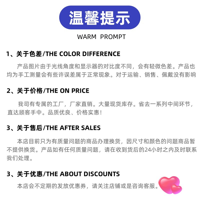 Pointed titanium steel lip stud product view