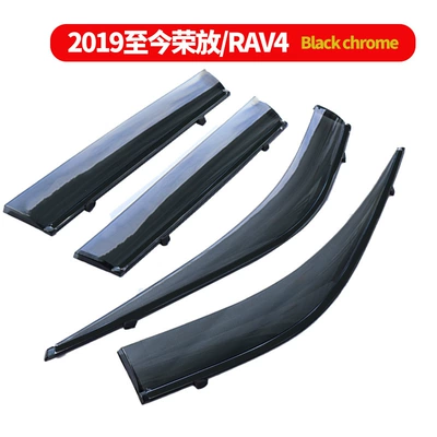 Rain shield Rongfong RAV4 Window visors - brown-translucent-2019-2024-toyota-rav4-window-visorsps-with-black-edge-rain-or-shine-shield-plus-long