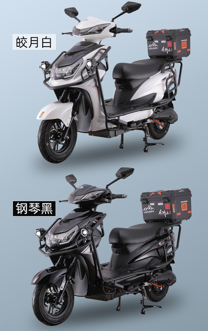 3000W 72V Electric Motorcycle, High Speed