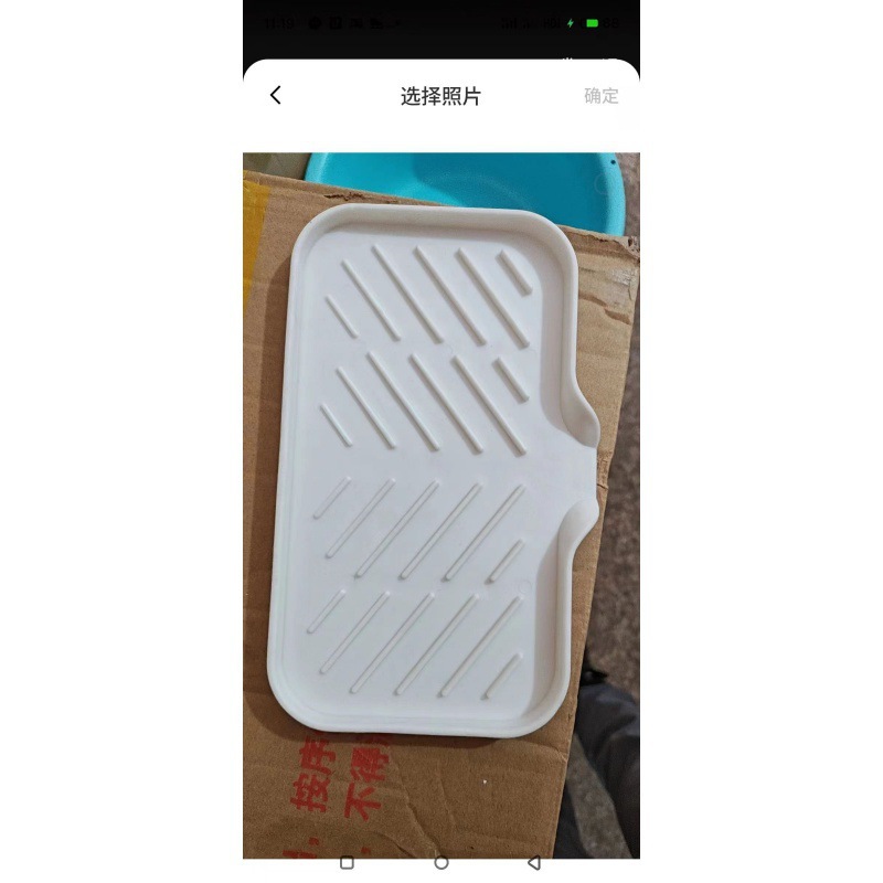 (2개) 소스 공장 직접 비누 상자 배수 가이드 실리콘 비 천공 화장실 창조적 인 비누 랙
