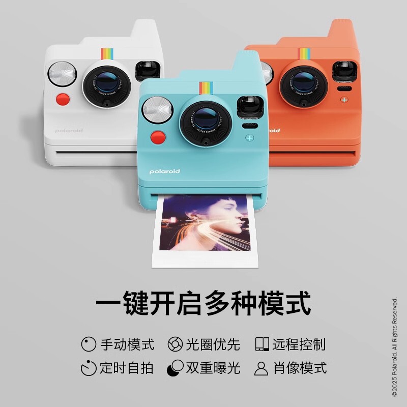 [New Product] +3 New Colors Outdoor Instant Film Camera for Gift Giving