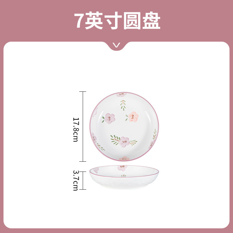 碗の高い顔の値の紫萱の花の釉薬の下で色彩の陶磁器の食器の碗の皿の組み合わせの家庭用の卸売りの贈り物のスープの碗の双耳|undefined