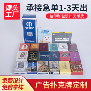 ӡˢ�V�����ƶ���logo������˼������e����ƏS�Ҽ����Α���