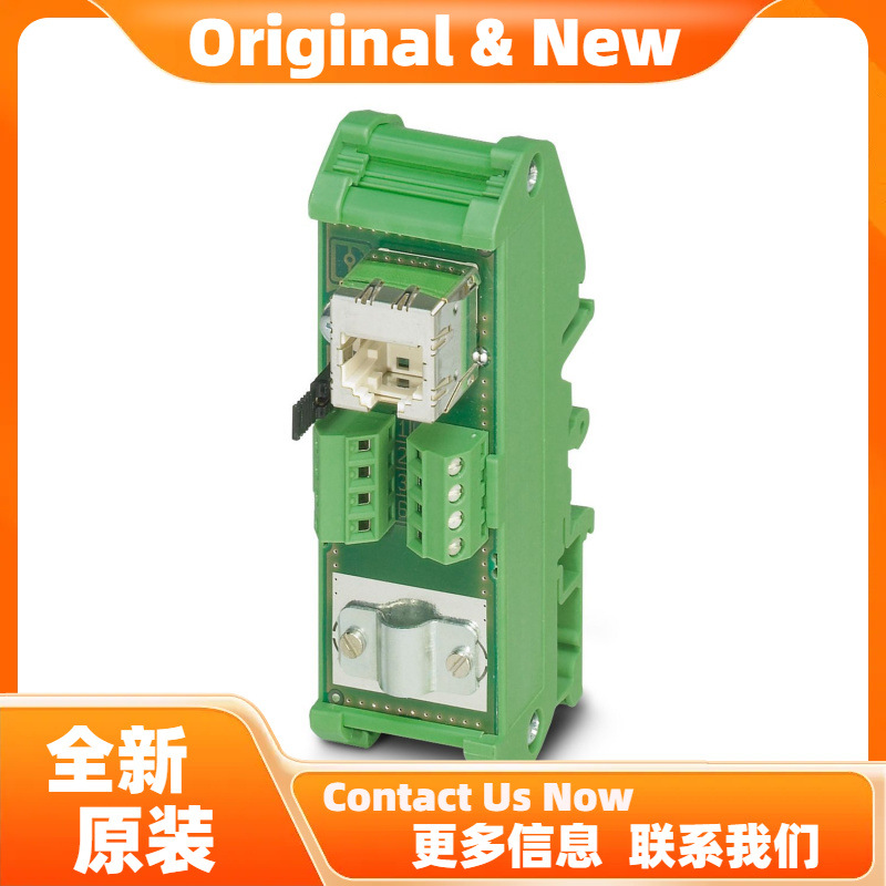 菲尼克斯FL-PP-RJ45-SC - 配线架 2901643