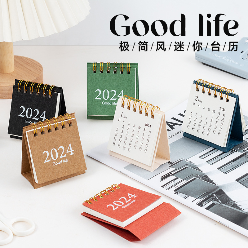 2024年简约风中文版迷你小台历莫兰迪台历桌面摆件便携式学生日历